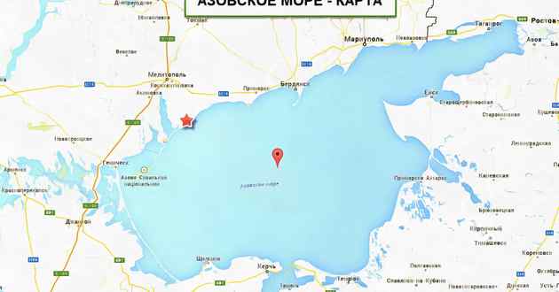 В Азовском море произошло серьезное ЧП: подробности