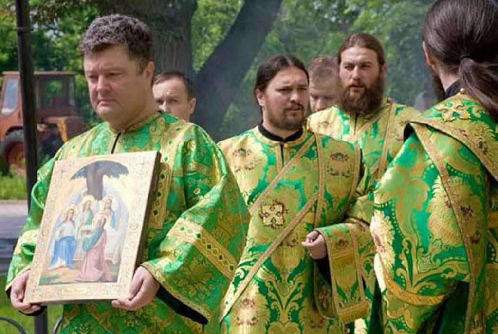 Томос вселенского раздора