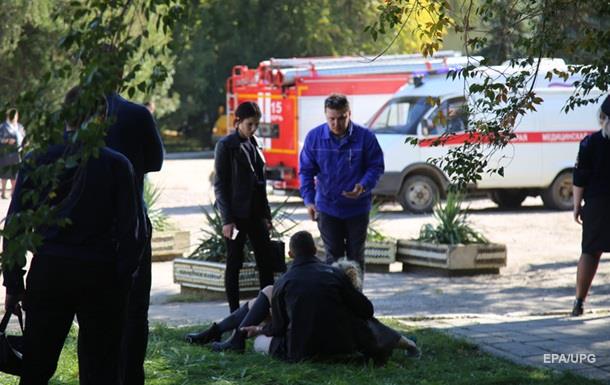 Обнародовали список пострадавших в Керчи