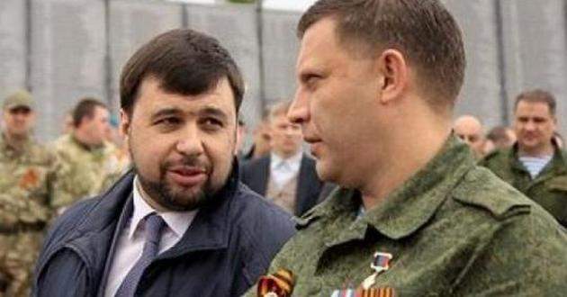 В сети показали, как главарь ДНР служил в Нацгвардии Украины