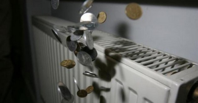 Адские тарифы: когда украинцам ждать новых платежек за отопление
