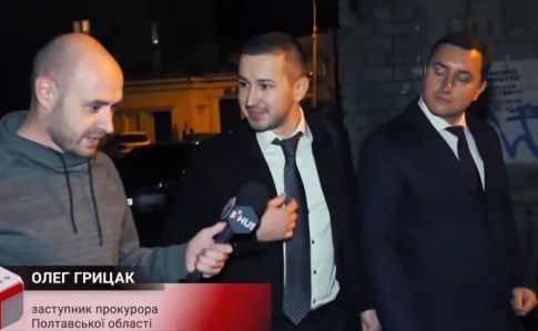 Сын главы СБУ избежал наказания за преследования активистов Майдана