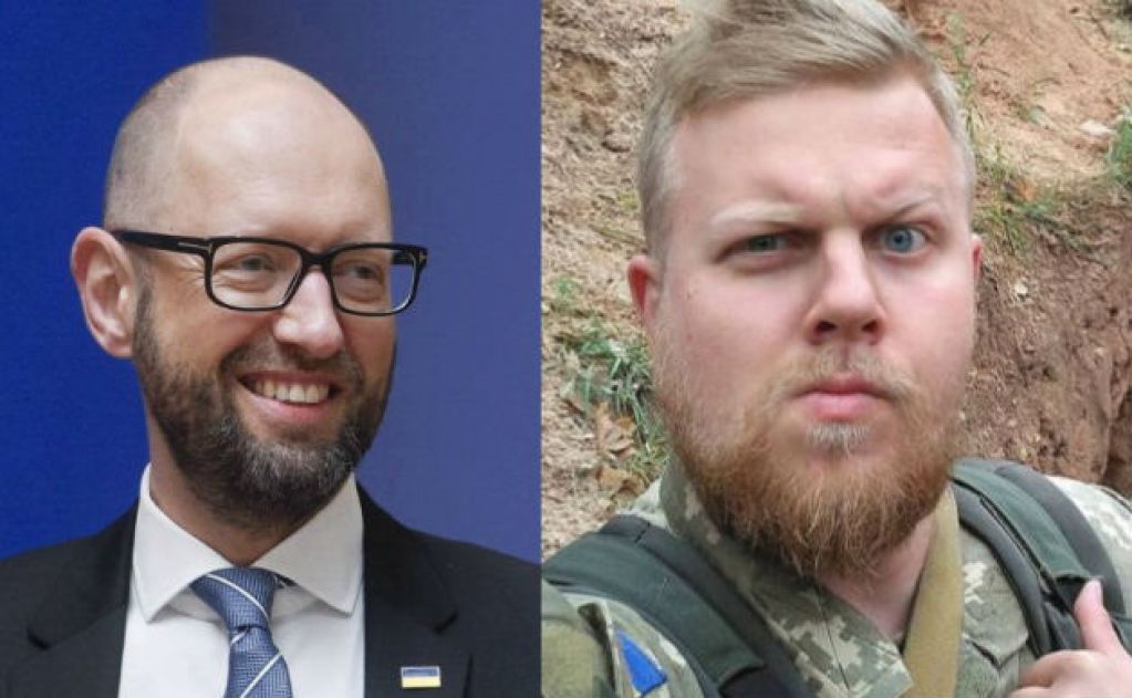Украинцы «окацапливаются»: бороды нынче в тренде