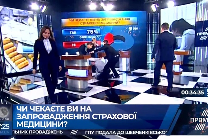 Нардеп подрался в эфире украинского телеканала. ВИДЕО