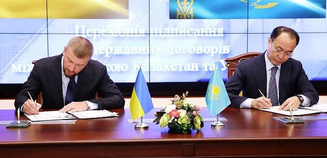 Украина и Казахстан подписали два важных договора