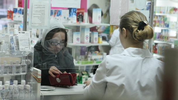 В Украине введут новые правила выдачи «доступных лекарств»