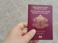 В Болгарии арестовали 20 человек, продававших украинцам болгарские паспорта