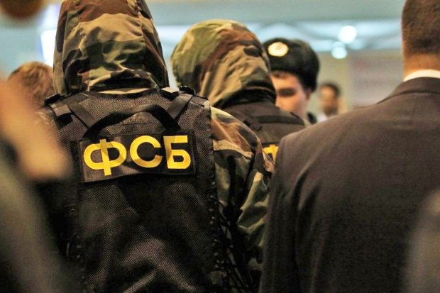 Офис спецслужб Путина взорвали, есть жертвы: первые кадры