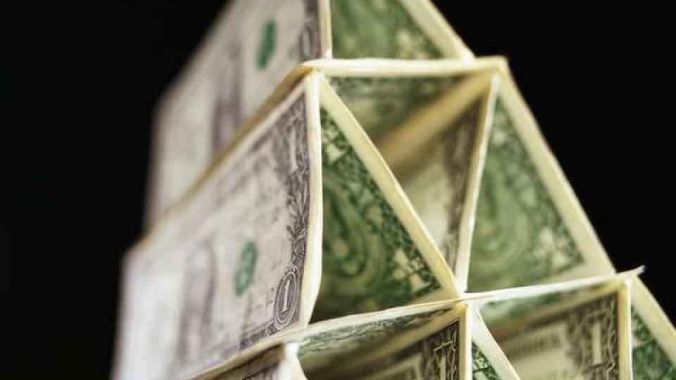 Рухнула крупнейшая финансовая пирамида: к чему готовиться вкладчикам