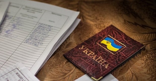 Новые паспорта с 1 ноября: кто сможет получить и будут ли действовать старые