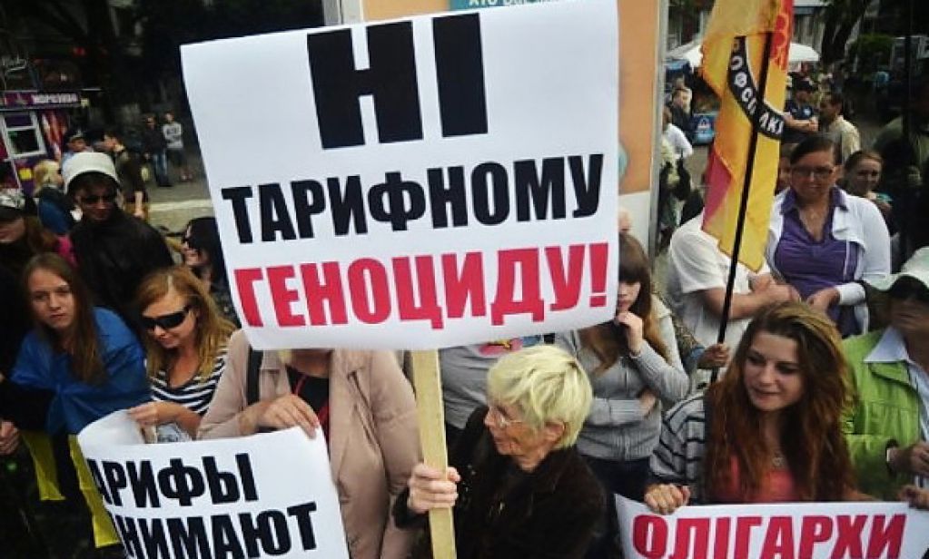 Вспышки антисемитизма и усиление «бытового сепаратизма»: последствия последнего повышения тарифов