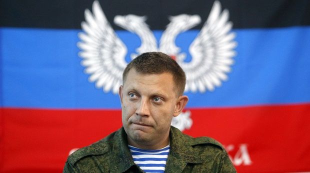 Экс-депутат Госдумы назвал причину смены главаря «ДНР»