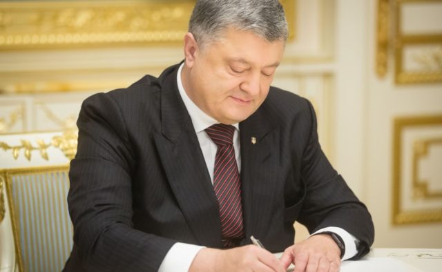 Порошенко подписал закон об аресте россиян, незаконно проникших в Украину