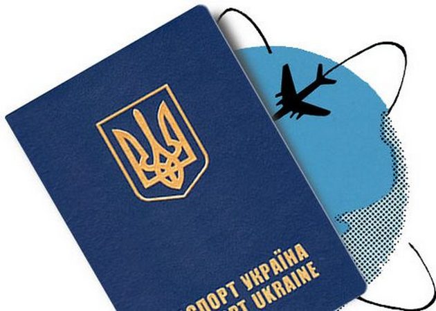 Условия выдачи биометрических паспортов изменились: что теперь ждет украинцев