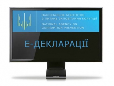 Не лусне: моніторинг е-декларацій голів ОТГ Чернігівщини показав, як треба працювати
