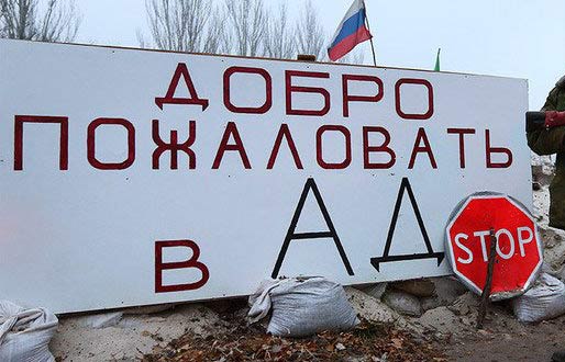 Подняли камни, а там мумии пропавших парней: подробности чудовищной находки на Донбассе