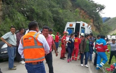 В Перу в пропасть сорвался автобус с футбольной командой