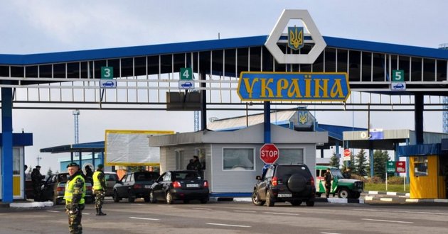 Украинских заробитчан ожидает сюрприз при въезде в Украину