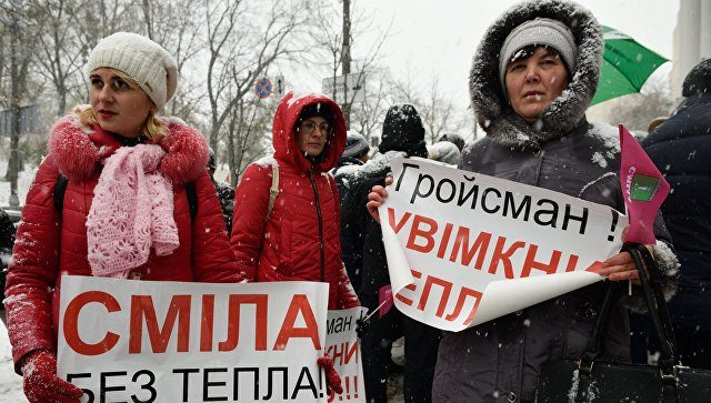 Коммунальная катастрофа в Украине: принято важное решение