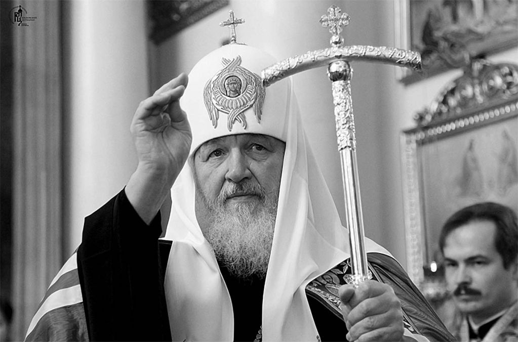 Патриарх Кирилл удостоил высокой награды Русской Православной Церкви основателя кампании БРСМ Андрея Бибу