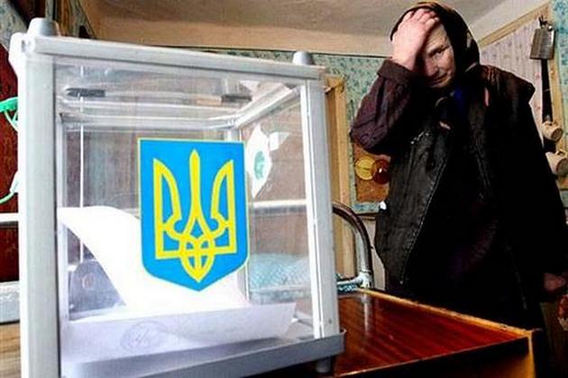 В украинском законодательстве о выборах нашли ''дыру''