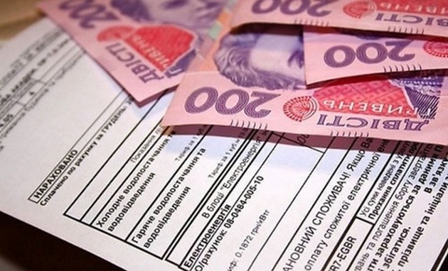 Новые пенсии, соцстандарты и тарифы: что ждет украинцев в декабре