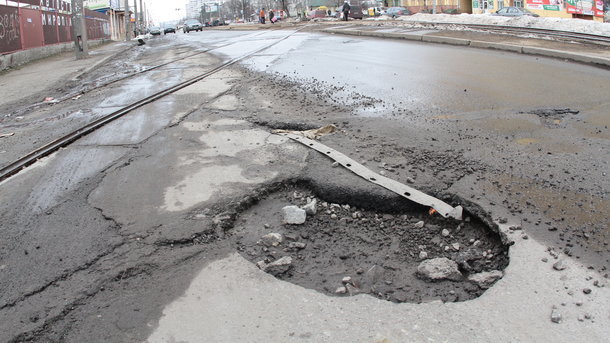 Сколько придется потратить на ремонт дорог в 2019 году: «Укравтодор» озвучил шокирующую сумму
