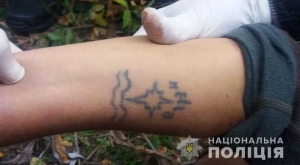В лесу на Николаевщине нашли тело мужчины с огнестрельным ранением