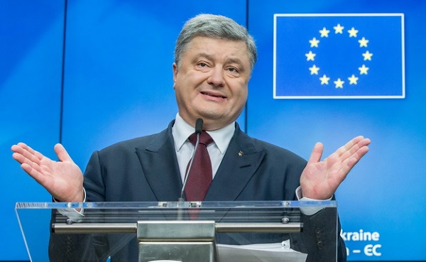 Телетайп: судьба Керенского президенту Порошенко не угрожает