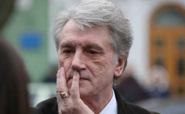 Невестка Ющенко обескуражила публику непонятной позой