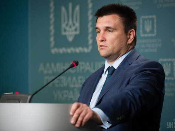 Климкин заявил, что Украина разорвет с Россией около 40 соглашений 