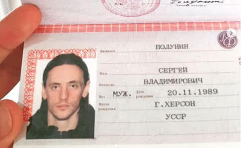 Известный украинский танцор принял российское гражданство