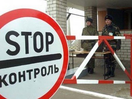 Чоловікам з РФ заборонили в'їзд в Україну. Білоножко пояснив, що треба було зробити замість цього
