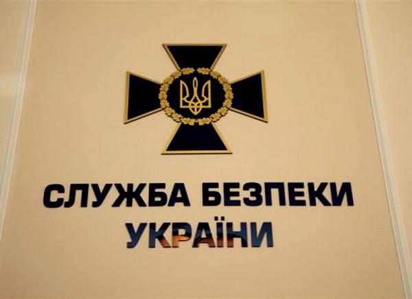 Российские спецслужбы пытались заслать в Украину «монахов»-разведчиков - СБУ. ВИДЕО