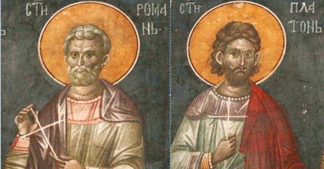 Платон и Роман Зимоуказатели 1 декабря: история и традиции праздника