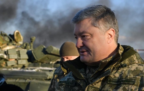 Порошенко призвал украинцев готовиться к трудностям 