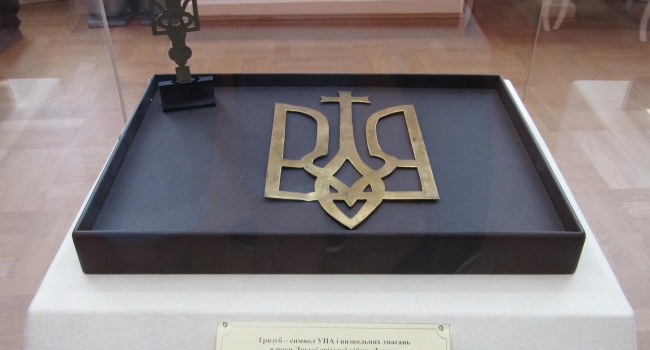 Историк: «Соколиная» трактовка национального герба Тризуба придумана для нас в Москве, примерно 170 лет назад