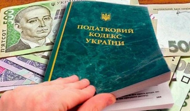 125 тысяч: украинцам в 2019-м подготовили новые штрафы