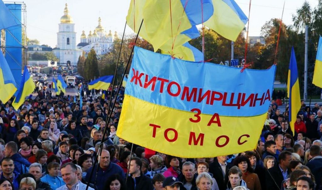 Украинская автокефалия между московской ненасытностью и византийским коварством