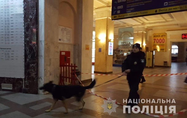 В Одессе эвакуировали железнодорожный вокзал из-за подозрительной сумки
