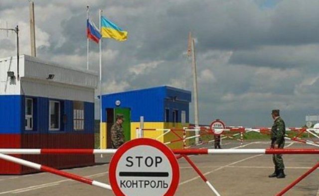 Запрет на въезд в Украину: обнародовано важное уточнение