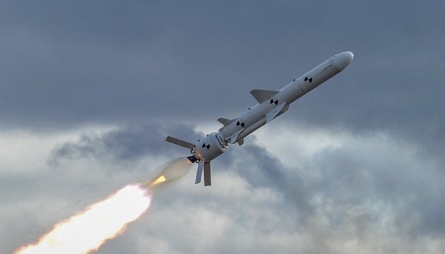 Украина испытала противокорабельные ракеты «Нептун». ВИДЕО