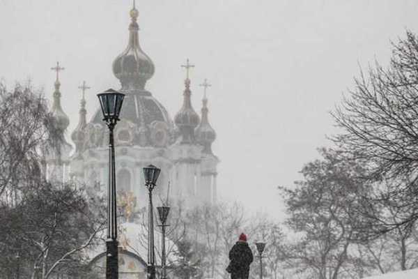 Туман, мороз и гололед: синоптики дали прогноз по похолоданию в Украине
