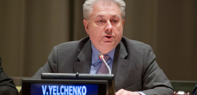 Украина бьет рекорд ООН, будет голосование по резолюции о Крыме