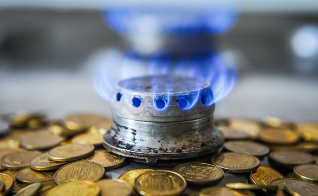 Киевлянам показали новые тарифы на газ 