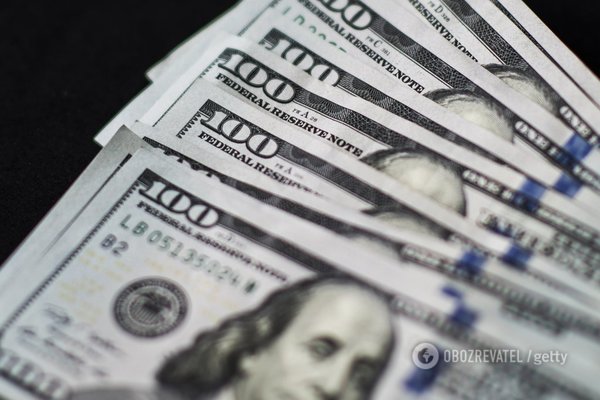 Курс доллара в Украине на три года: опубликован официальный прогноз