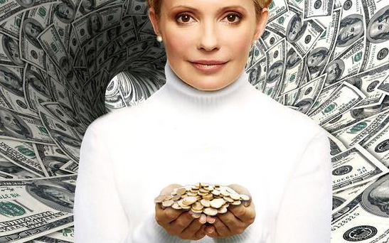 Спонсоры Юлии Тимошенко: кому и чем будет обязан будущий президент Украины?