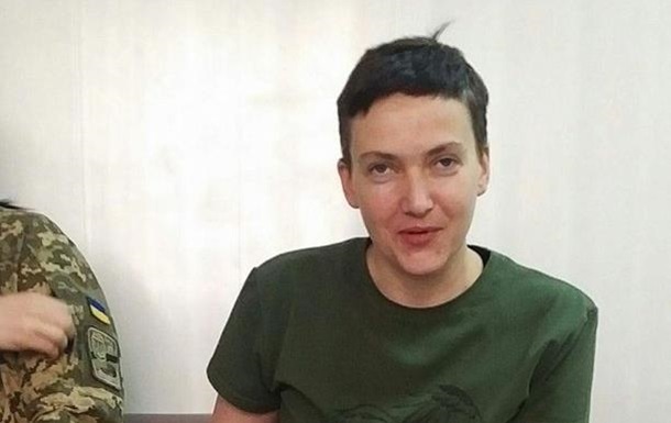 Савченко вышла из сухой голодовки и частично потеряла слух и зрение
