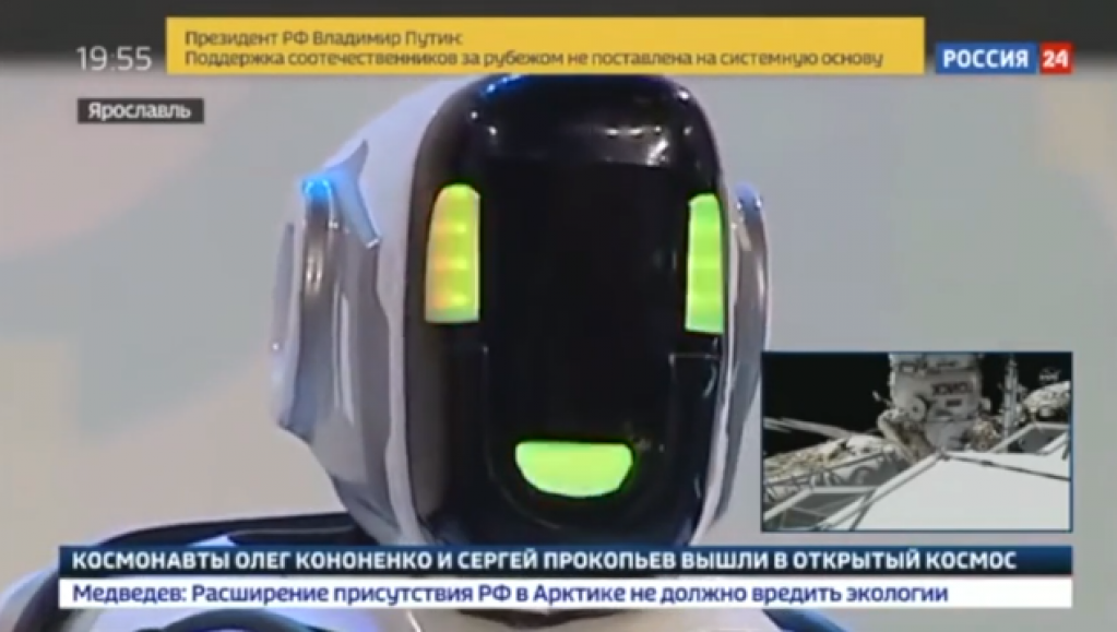 На росТВ объяснили неудавшийся фейк о «роботе» Борисе