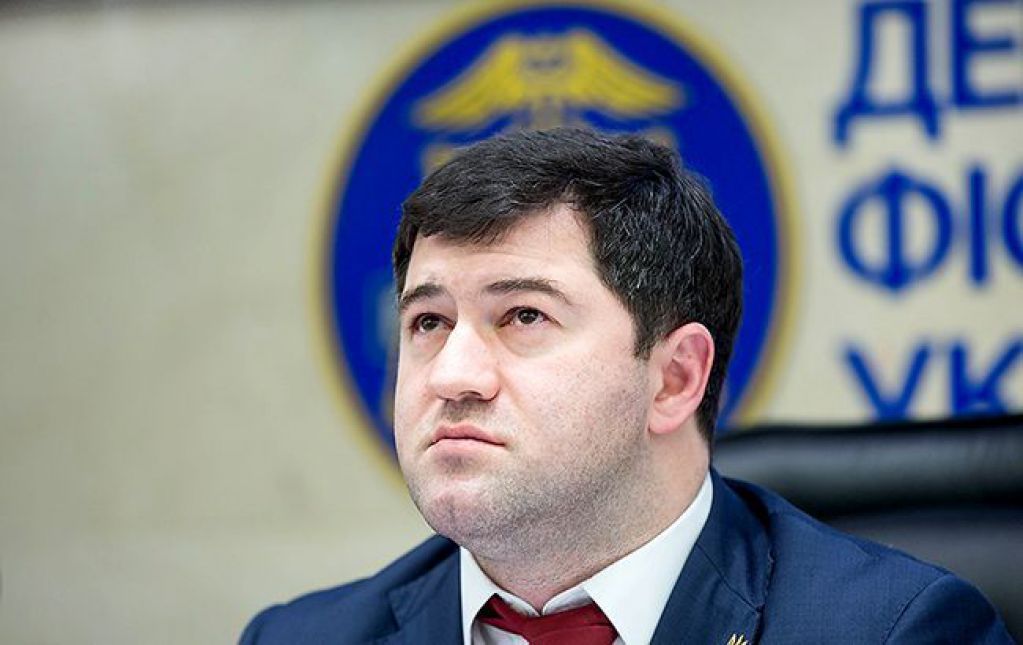 Юрій Кармазін. Дивний висновок по Насірову 